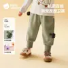 Pantalones de Niño Beipeisi Pantalones de Chándal de Otoño para Niña Estilo Primavera y Otoño con Puño Sueltos Bebé Niños de Jardín de Infancia Pantalones Largos