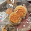 Juguete realista de silicona de grado alimenticio para pan de rebote lento para aliviar el estrés, juguete divertido para aliviar el estrés con tacto de silicona