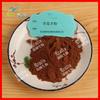 Polifenol de morango extrato de morango 40% polifenol de morango extrato de planta Xi'an Ruilin vendas em estoque