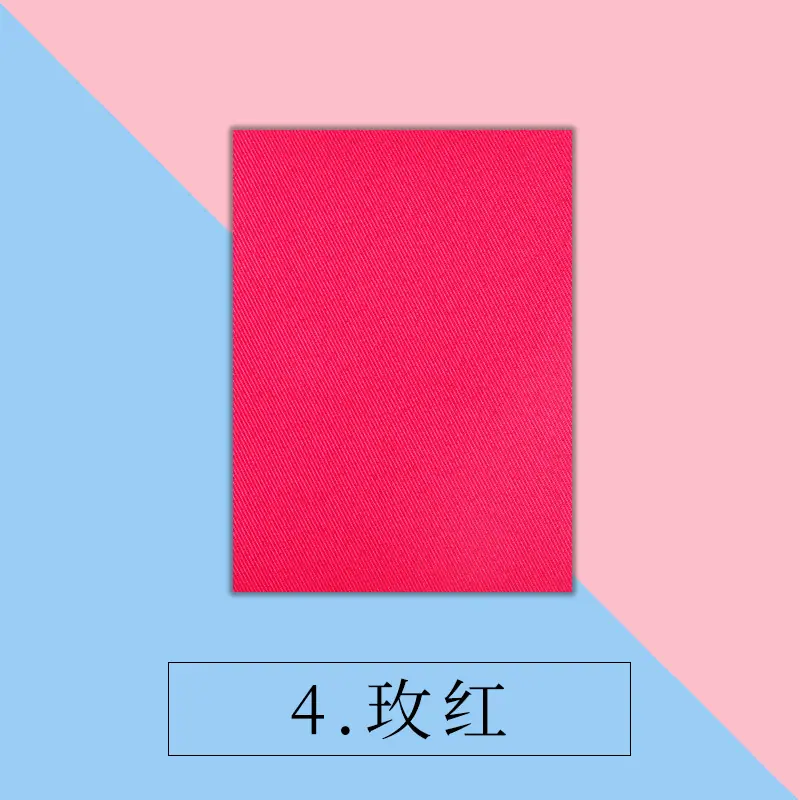 4玫红.jpg