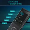 Intercomunicador de Red IP Teléfono Portátil Inalámbrico Wifi Bluetooth Sip Teléfono de Oficina Teléfono de Red Portátil W620W