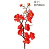 Decoración para Año Nuevo con Ramas de Cártamo, Flor de Durazno y Flor de Ciruelo, Tarjeta de Enchufe, Decoración para Hombro, Mesa de Postres para Hornear, Decoración para Pastel de Cumpleaños