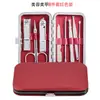 Conjunto de cortadores de unha de aço inoxidável para uso doméstico, tesoura de unha grande angular, cortador de unha do pé, limpador de ouvido, ferramentas de manicure