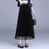 Saia Plissada Versátil de Malha A-line Slimming de Cintura Alta Longa Outono/Inverno 2026
