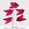 5 folhas artificiais coloridas de taro, plantas verdes falsas, folhagem artificial para paisagismo externo, decoração de casa, materiais florais para casamento atacado