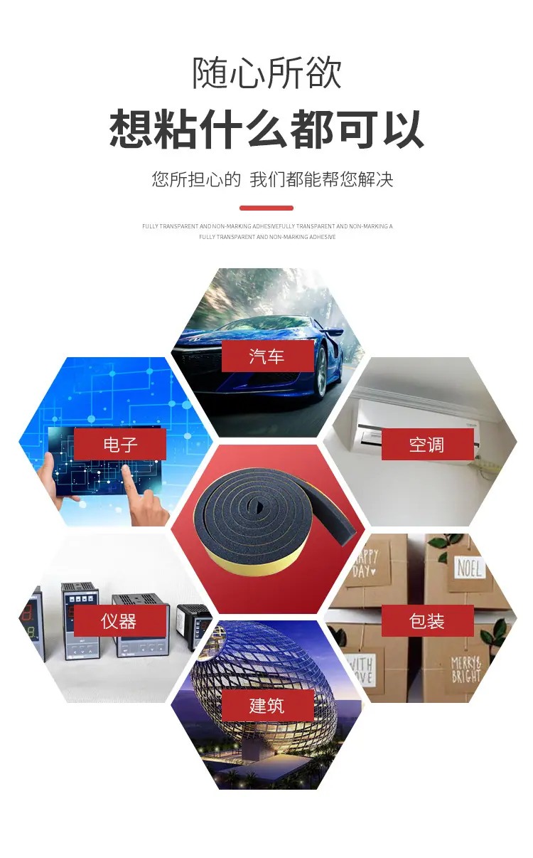 详情_04.jpg