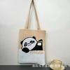 Bolsa de Tricô Ins Desenho Panda Feminina Bolsa de Mão Fashionável para Carregar na Mão Grande Capacidade Bolsa de Ombro Bolsa Transversal Bolsa