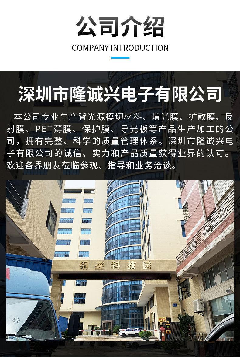 详情页_08