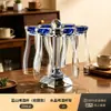Modelo Nuevo 2025 Vaso para Cerveza Artesanal Blue Mountain, Vaso de Agua de Cristal de Lujo de Alta Gama, Vaso para Cerveza de Barril, Set Blue Mountain