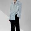 Camisa Myq para Hombre de Manga Larga Primavera y Otoño Estilo Coreano Suelta Trendy de Alta Gama Versátil Casual con Caída