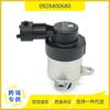 0928400680 para Fiat Ford válvula dosificadora reguladora de presión de inyección de combustible