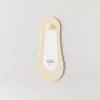 Meias femininas de verão finas de seda gelada, com sola de algodão, respiráveis, antiderrapantes de silicone, invisíveis de corte baixo, meias curtas