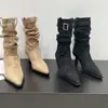 Botines de Tobillo para Mujer Chuyu Jijian de Gamuza con Tacón de Bloque y Tacón Fino, Botines Cortos de Tacón Alto con Estampado de Leopardo Otoño/Invierno 2026