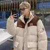 Ropa acolchada de algodón estilo americano para hombre, invierno, engrosada, cálida, marca de moda, color contrastante, traje tipo pan para pareja, cachorros, cuello guapo, abrigo acolchado