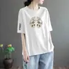 Contador de Exportação Retirado Fim de Linha Grande Marca Comércio Exterior Roupas para Mulheres Mães Meia-idade e Idosos Camiseta de Manga Curta Top Feminino Solto Emagrecedor