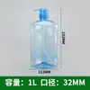 Garrafas Personalizadas de Detergente para Louça 500ml 800ml Plástico Embalagens de Líquidos Químicos Diários Garrafas 1 Litro 2 Litros Verde