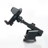 Soporte para teléfono móvil de coche, soporte de navegación para coche, ventosa de silicona telescópica, puede adherirse al panel de instrumentos de control central, rotación de 360 grados