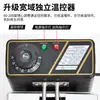 Freidora Comercial Profunda, Freidora Eléctrica para Uso Comercial, Adecuada para Vendedores Ambulantes, Tiendas de Snacks, Restaurantes, Emprendimientos Pequeños, Freidora Profunda Hecha a Medida para Exportación