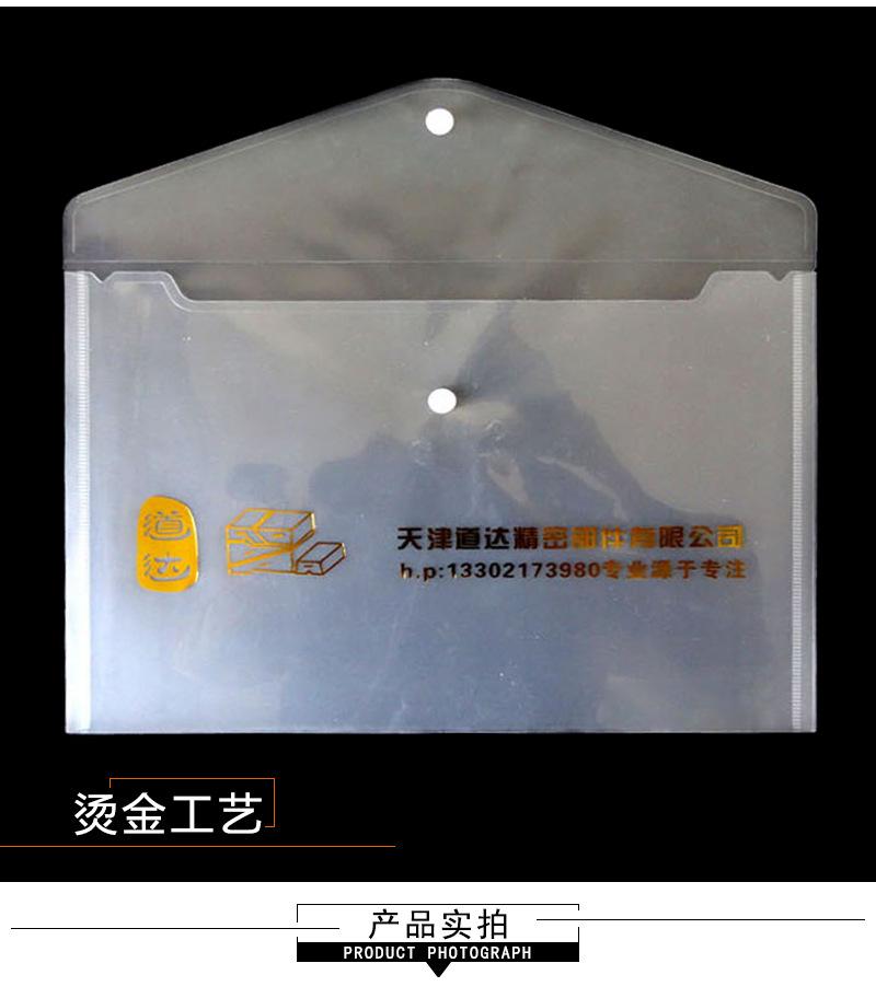 详情_08