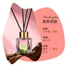 Personalización OEM Sin Llama Ratán Aroma Aceite Esencial Fabricación por Contrato Fragancia Duradera Baño Interior Hotel Hogar Baño