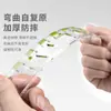 Juego de reglas Yika para estudiantes, agradable a la vista, números grandes, juego de cuatro piezas que incluye escuadra, regla recta, regla cuadriculada y transportador, transparente