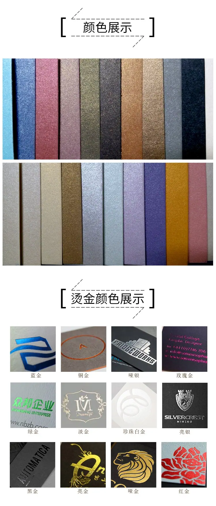 26详情头-2.jpg
