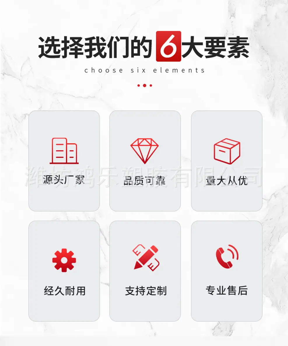 钢丝管详情2.jpg