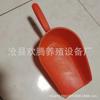 Pala para pienso para cría engrosada Pala anti-derrames pala de plástico para cerdo y pollo Cucharón para pienso para cría Cuchara dosificadora para alimentación