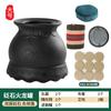 Olla del Dragón de Fuego, Olla Especial para Medicina Tradicional China, Raspado y Masaje, Antiescaldado Integrado, Olla de Moxibustión de Piedra, Equipo de Masaje y Moxibustión
