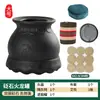Mayorista de Ventosas de Bianstone Dragón de Fuego para Medicina Tradicional China, Ventosas de Moxibustión para Uso Doméstico, Ventosas de Moxibustión de Mano Colgantes, Fabricante de Ventosas Portátiles de Moxibustión y Gua Sha