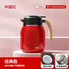 Bule de aço inoxidável 316 para infusão de chá, recipiente interno de cerâmica para infusão de chá branco envelhecido, bule térmico para uso doméstico, bule de infusão de chá feito sob medida