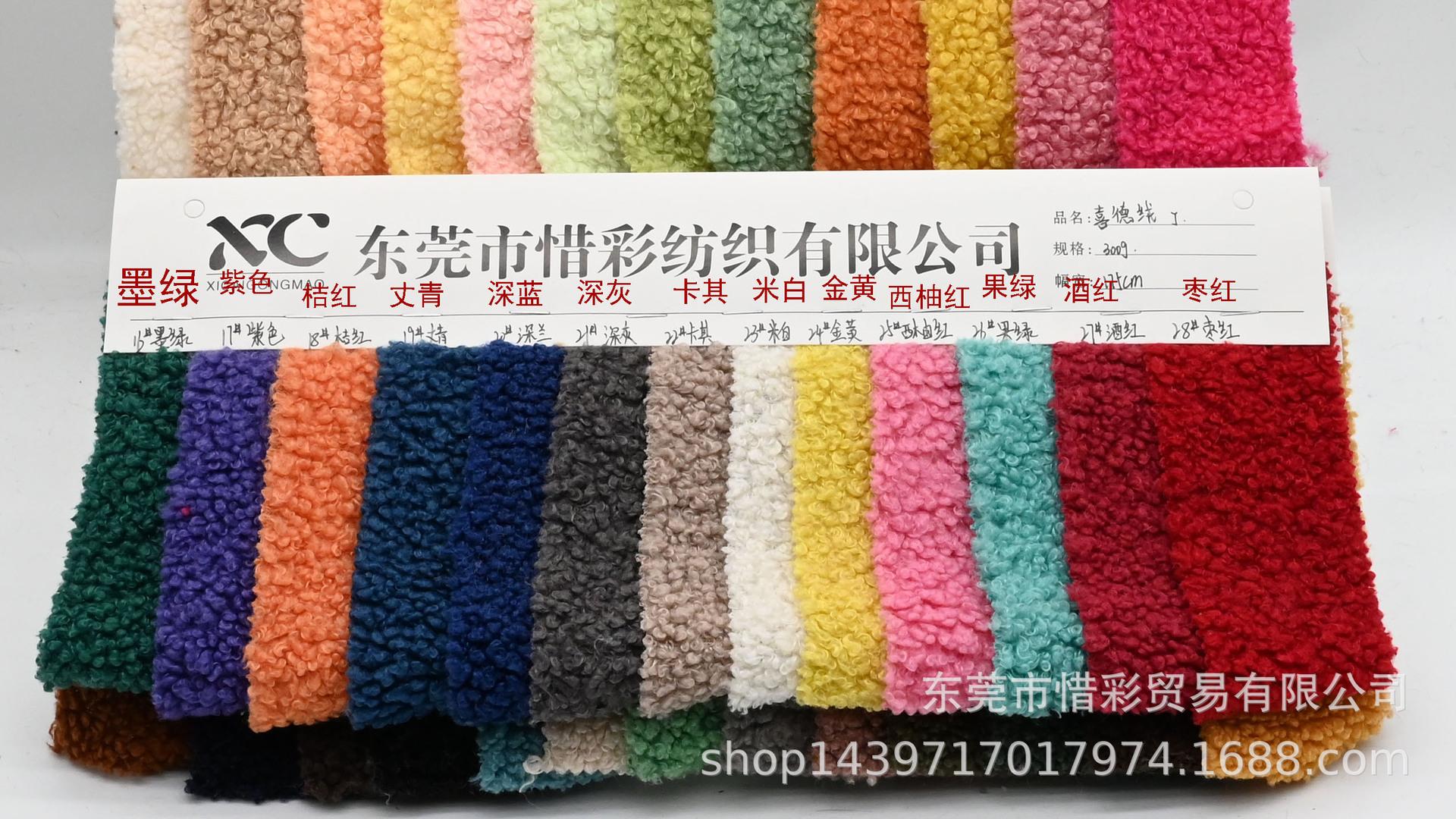 DSC_1907.JPG