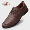Zapatos de Hombre de Piel de Vaca de Primera Capa de Carnero Suela Blanda Hechos a Mano Casual de Negocios Zapatos de Cuero Zapatos Derby de Cuero Genuino para Hombre Zapatos Formales