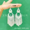 Nova Temporada de Viagem Ponto Cênico Mais Vendido Estilo Étnico Imitação Brincos de Prata Miao Imitação Prata Pavão Brincos Retrô Orelhas de Minoria Étnica
