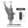 Cabezal de pistola de chorro de arena roscado removedor de óxido, boquilla de carburo de boro, varios modelos de accesorios resistentes al desgaste para máquinas de chorro de arena tipo cabina manuales y automáticas