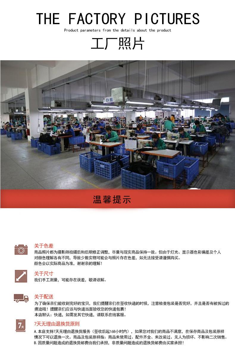 4500196110_324169917