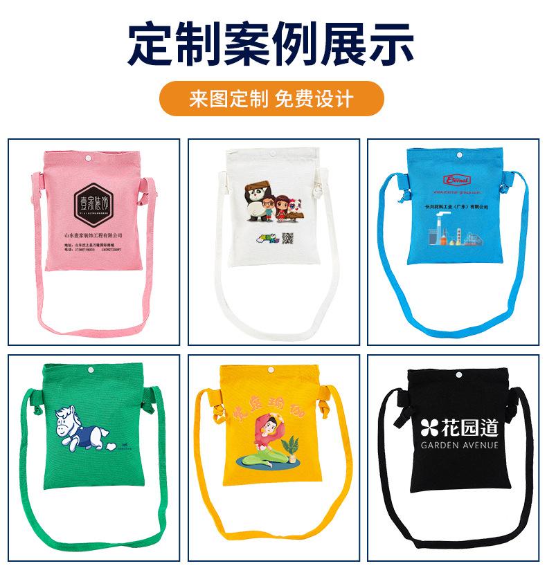4-13详情页_07.jpg