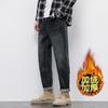Primavera 2024 Nuevos pantalones vaqueros retro americanos para hombre, sueltos, de talla grande, pantalones largos rectos para niños, marca de moda para hombre