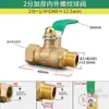 Válvula de Esfera de Cobre Interruptor Tubo de Água Válvula de Água Válvula Pequena Passagem Direta Tubo de Gás Compressor de Ar Bomba de Ar Rosca Macho Conexões Barbadas 2/4