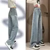 Jeans de Cintura Alta Pierna Ancha para Mujer Primavera y Otoño 2025 Nuevos Pantalones Rectos Adelgazantes Sueltos para Figura de Pera Color Claro