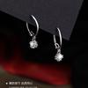 Pendientes de plata de ley 925 con diamantes de imitación y aguja, pendientes de verano 2023, nuevos pendientes de moda, pendientes para mujer.