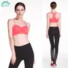 HWT Hua Weite Zhu Zou Sujetador con forma de I ropa de yoga sujetador para deportes al aire libre entrega al por mayor