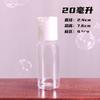 30ml/50/100ml Botella de Plástico para Champú con Tapa Qianqiu Botella de Relleno para Loción Botella de Muestra de Prensa Cosmética