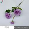 Ramas Individuales Espléndida Dalia de 3 Cabezas Flores Frescas de Bienvenida para Auditorio de Boda Flores de Seda Flores de Boda de Primavera Flores Artificiales