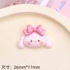 Lindo Perro MengMeng Infantil Accesorios de Crema Adhesiva Resina Accesorios DIY Dibujos Animados Horquilla Agujero Zapatos Hebilla Decoración Accesorios