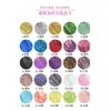 Fabricante de Xuchang Punto Brillante Colorido Seda Colorido Dorado y Plateado Seda Extensiones de Cabello Lentejuelas para el Cabello Láser Seda Extensiones de Cabello