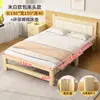 Cama plegable de nuevo modelo 2026 de Alemania para uso individual o doble, adecuada para el hogar, descanso para almorzar, adultos, cama portátil simple para siesta en la oficina