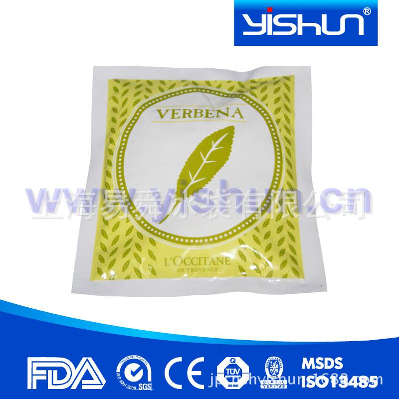 yss050