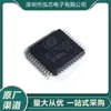 Chip Medidor de Energía Nuevo y Genuino Att7022Cuatt7022 Empaquetado Qfp-44