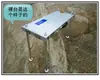 Silla de Pesca, Plataforma de Pesca, Plataforma Plegable Portátil Pequeña Mini de Doble Propósito Nueva, Plataforma de Pesca de Aleación de Aluminio, China
